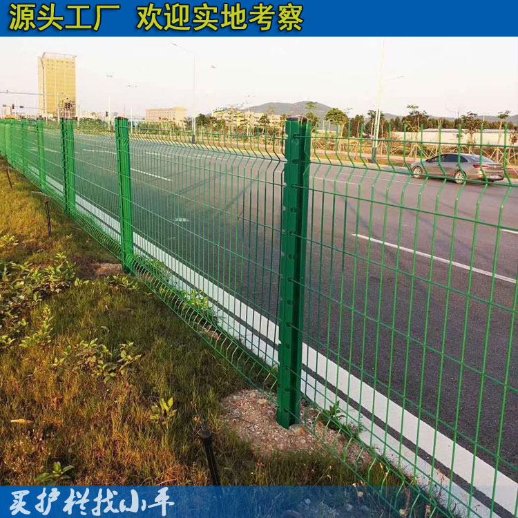 佛山護欄網工廠 珠海廠區廠房隔離圍欄網 歐式護欄網包安裝