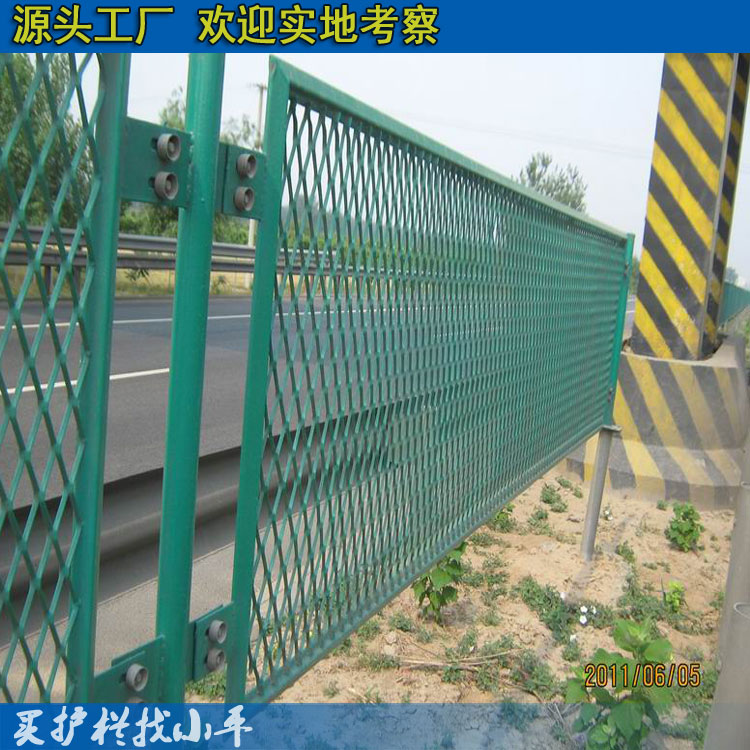 广州公路防眩网定做 公路铁路围栏网源头厂家 热镀锌防眩网