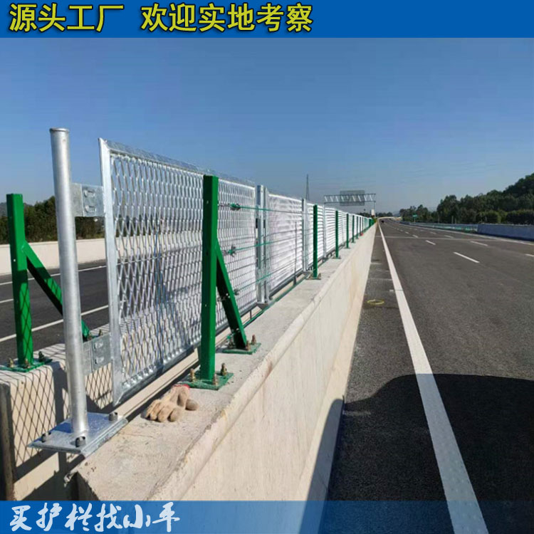 潮州橋梁防拋網定做 深圳高速公路防眩網 綠色鋼板網 