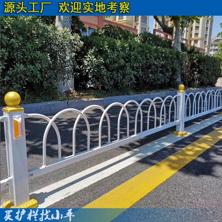 珠海交通道路護欄定制 東莞市政護欄 定制港式護欄