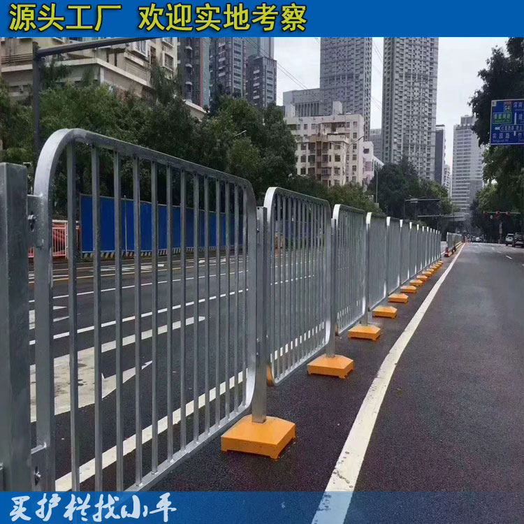 批发中央隔离护栏 深标港式I型护栏 佛山马路中间道路护栏