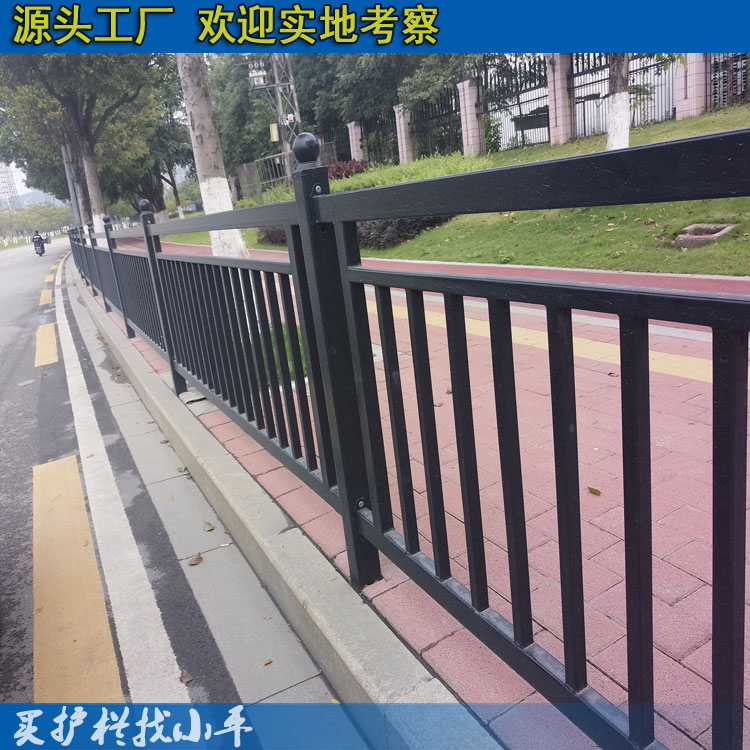 清遠市政工程交通護欄 工廠批發道路隔離欄 花都藍白道路護欄