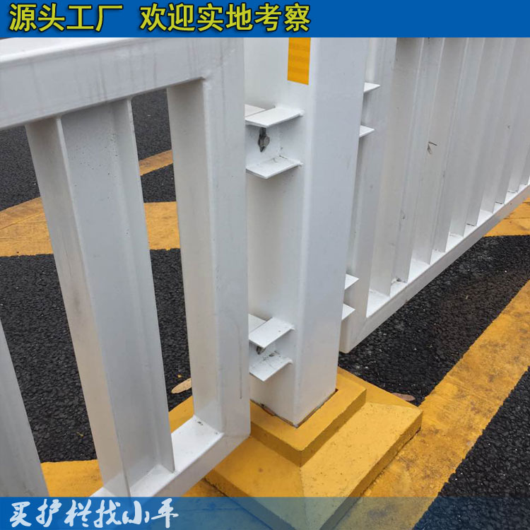 清遠市政工程交通護欄 工廠批發道路隔離欄 花都藍白道路護欄