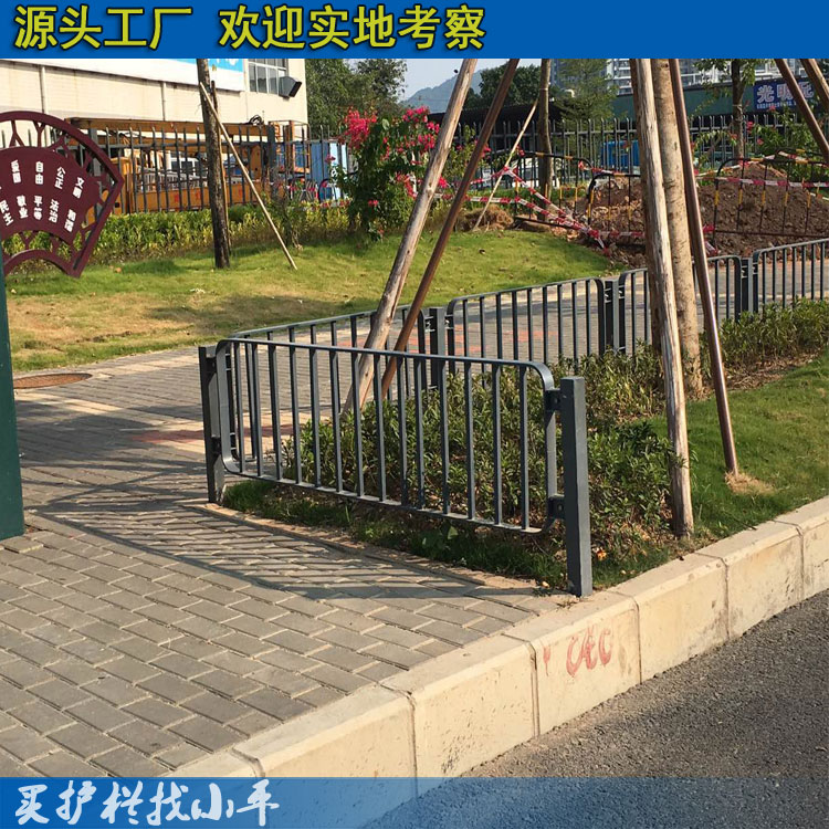 中山马路围栏 花都京式护栏现货 港式护栏 公路防撞栏杆