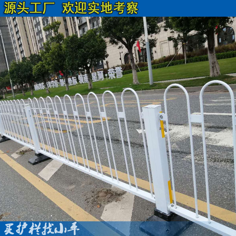 佛山市政護(hù)欄定做 人行道隔離欄批發(fā) 清遠(yuǎn)京式護(hù)欄現(xiàn)貨