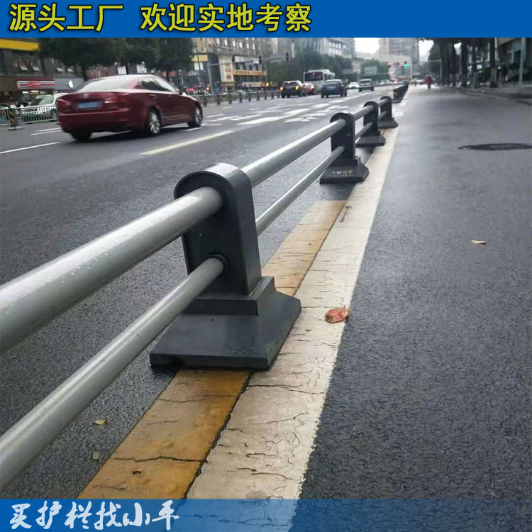 潮州人車分流道路隔離欄 甲型護(hù)欄現(xiàn)貨 揭陽道路圍欄