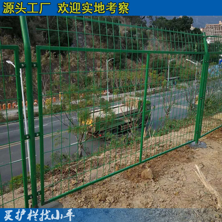 海口道路绿化围栏现货 圈地防护网 铁丝网厂家批发