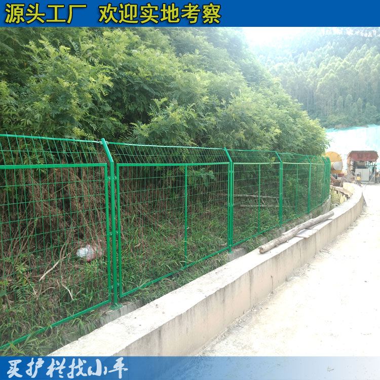 海口道路绿化围栏现货 圈地防护网 铁丝网厂家批发