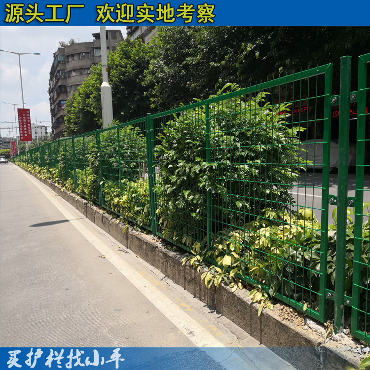 海口道路绿化围栏现货 圈地防护网 铁丝网厂家批发