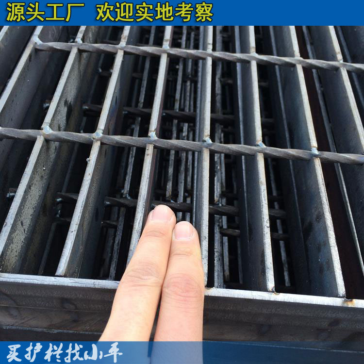 肇慶鋸齒鋼格板 廣州熱鍍鋅排水溝蓋板批發(fā)
