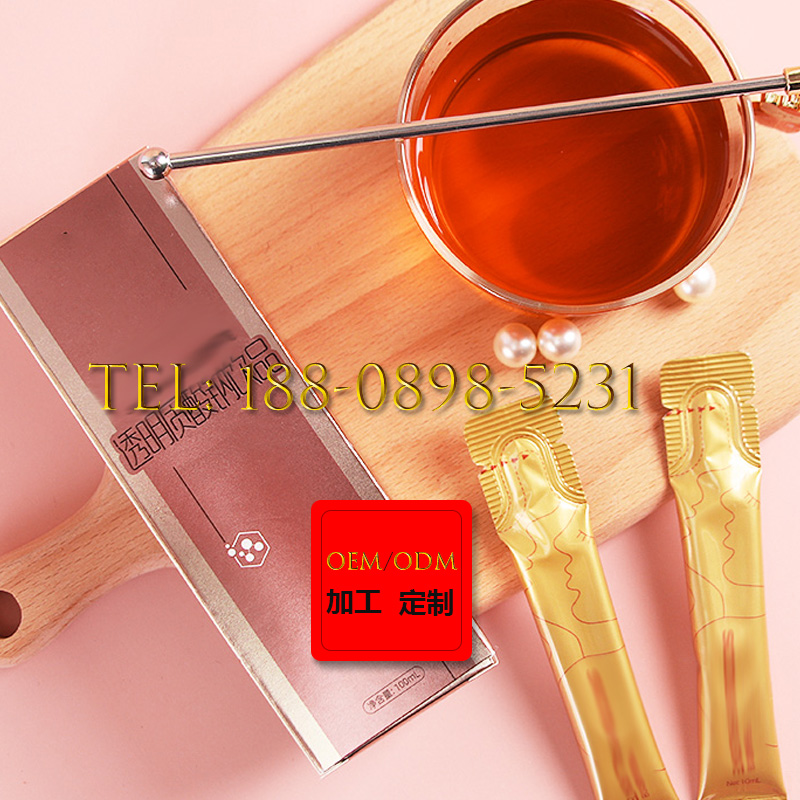 gaba酸棗仁CLA復合果蔬汁代工貼牌廠，膠原三肽定制
