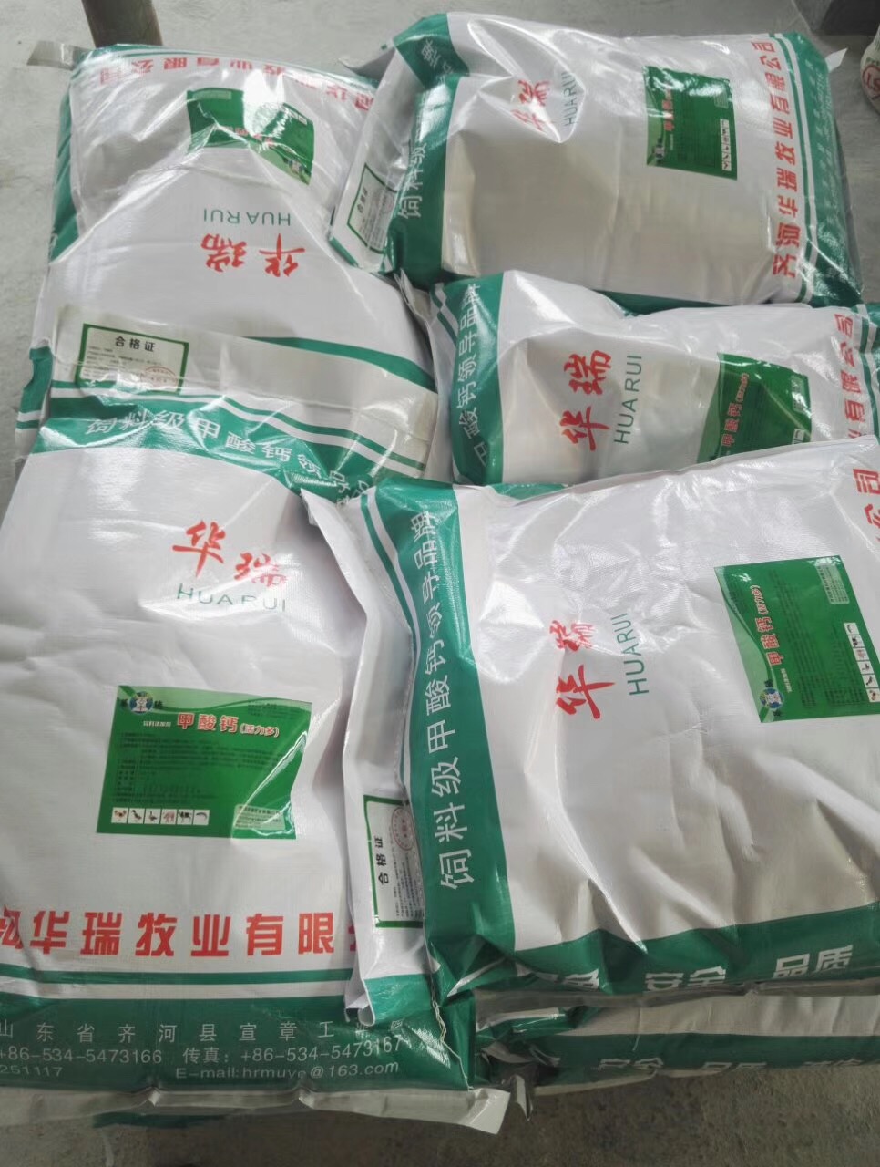 水產(chǎn)養(yǎng)殖補(bǔ)鈣飼料級(jí)甲酸鈣全國(guó)直銷原始圖片3