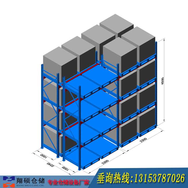 東營配送中心貨架武城各類托盤貨架原始圖片2