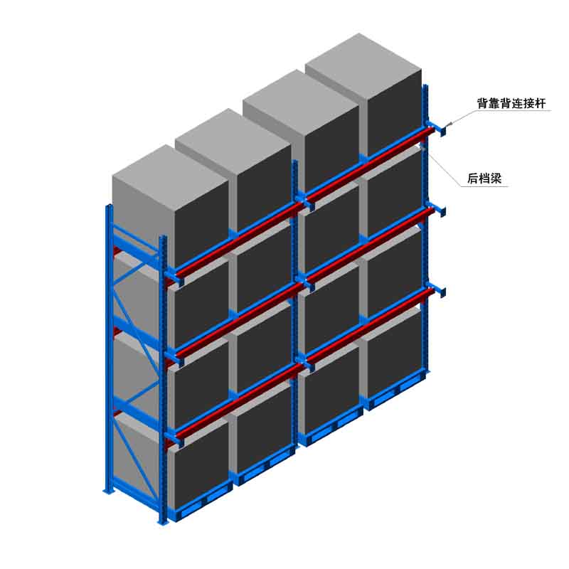 冠县油桶货架威海重型仓库货架