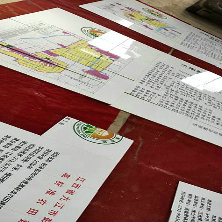 橋涵陶瓷標志牌定做高標準農田建設磁磚標示牌