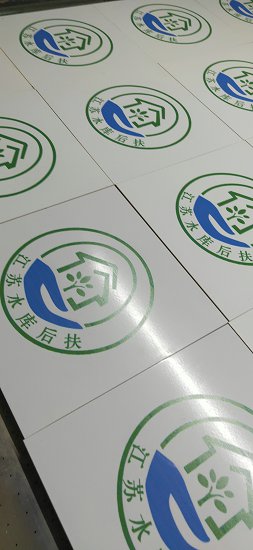 高標準農(nóng)田建設(shè)陶瓷標示牌農(nóng)田建設(shè)公示牌廠家電話  