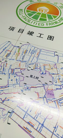 高標準農田建設烤瓷標識牌