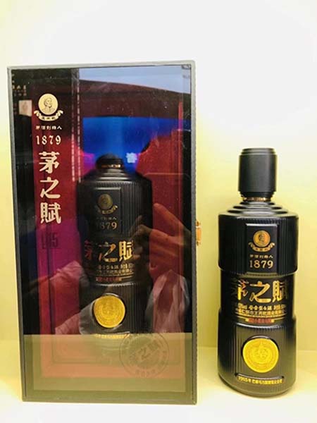 茅之賦年份10 王丙乾茅之賦禮盒裝 宴請及節(jié)日送禮