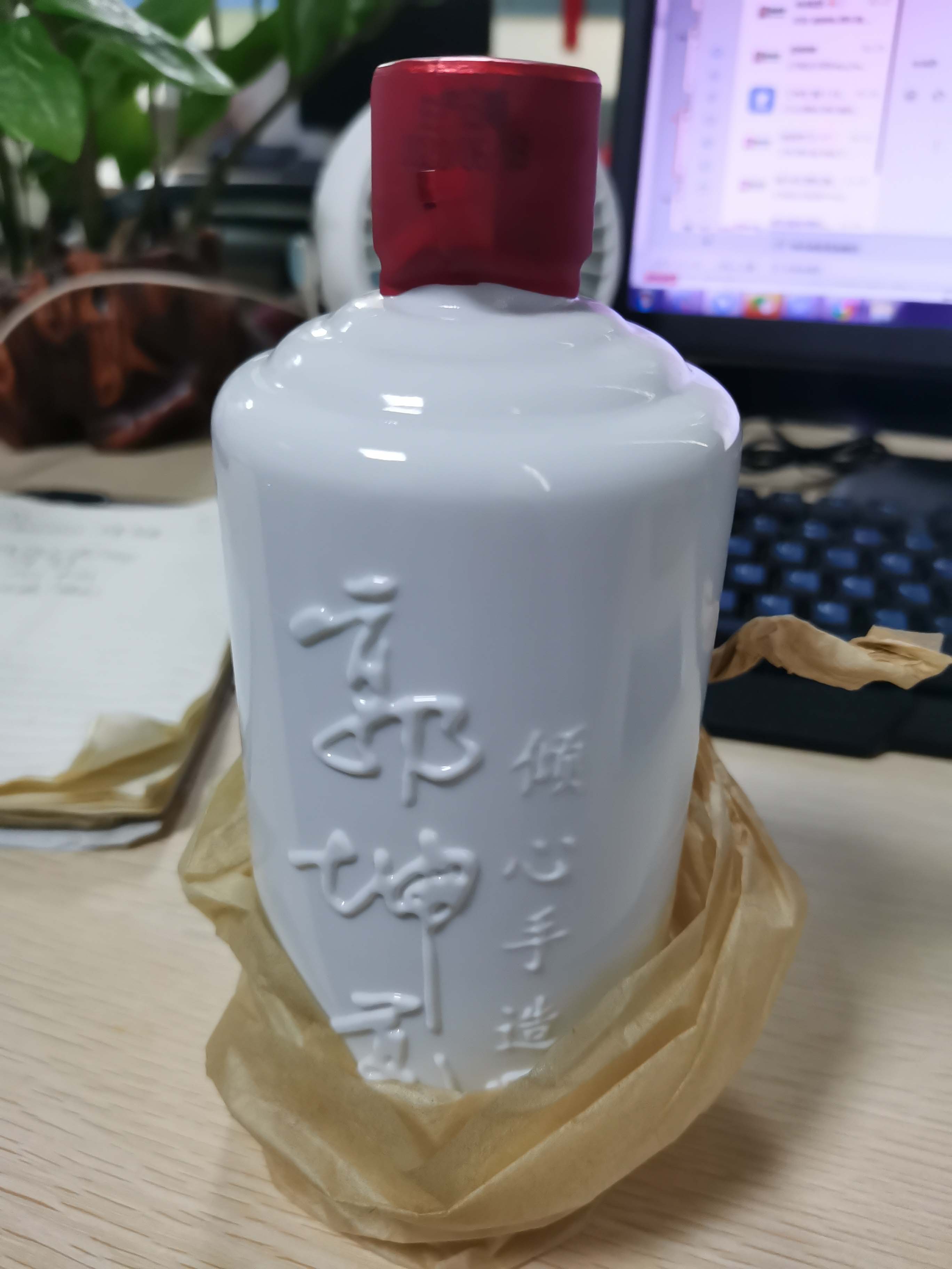 郭坤亮柔雅酱香白酒