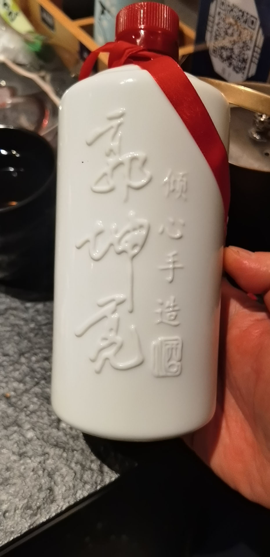 坤亮酒 郭坤亮柔雅酱香白酒