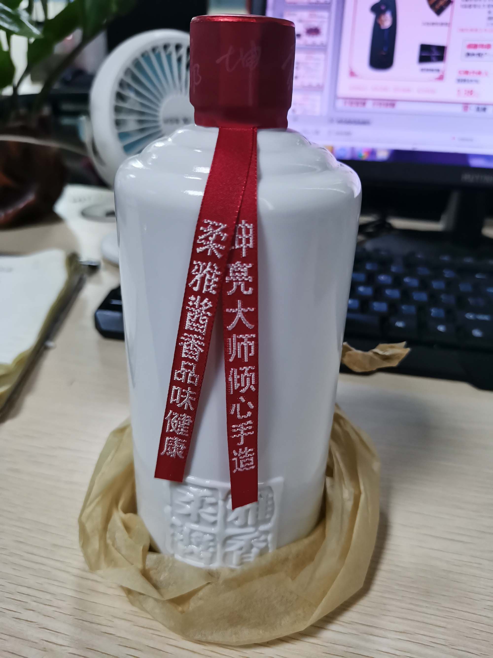 坤亮柔雅酱香酒 郭坤亮倾心手造酒