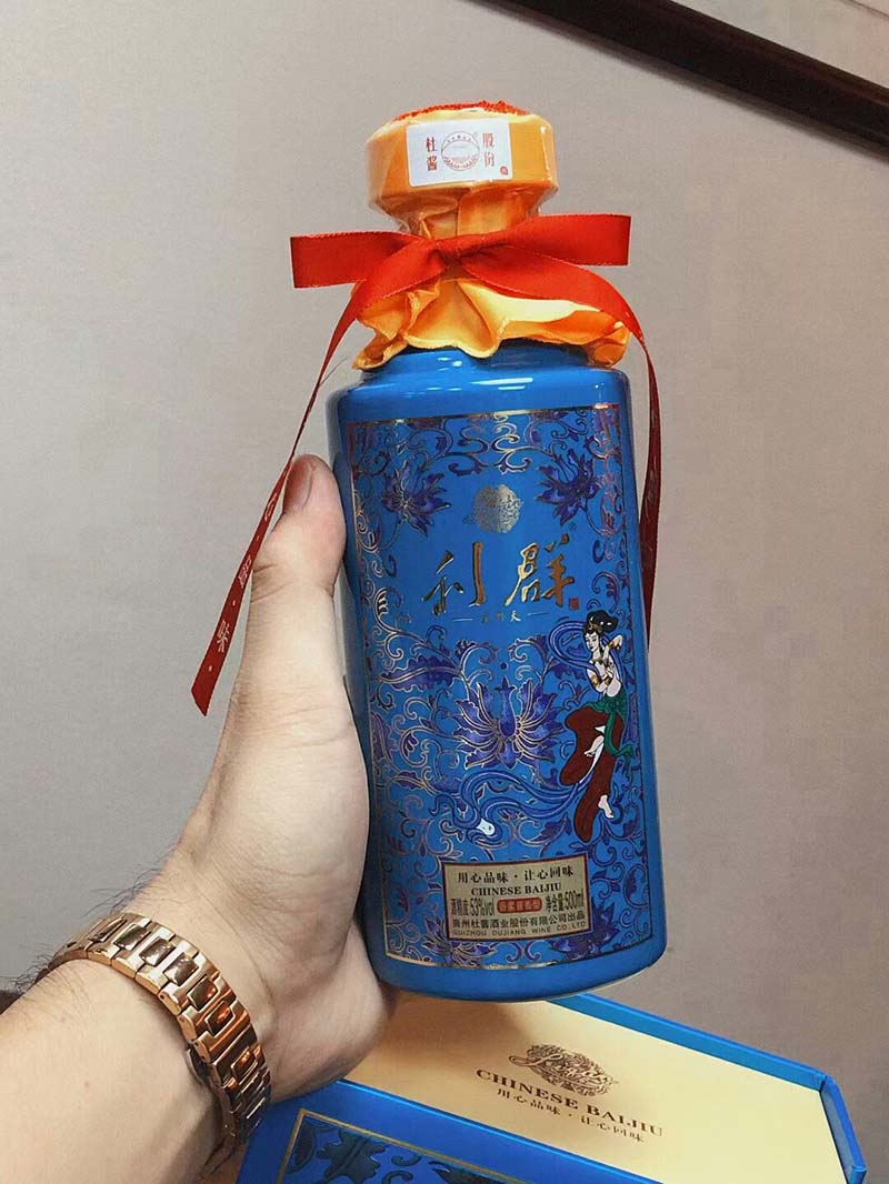 ?? 利群天外天酒禮盒裝香柔醬香型500ml