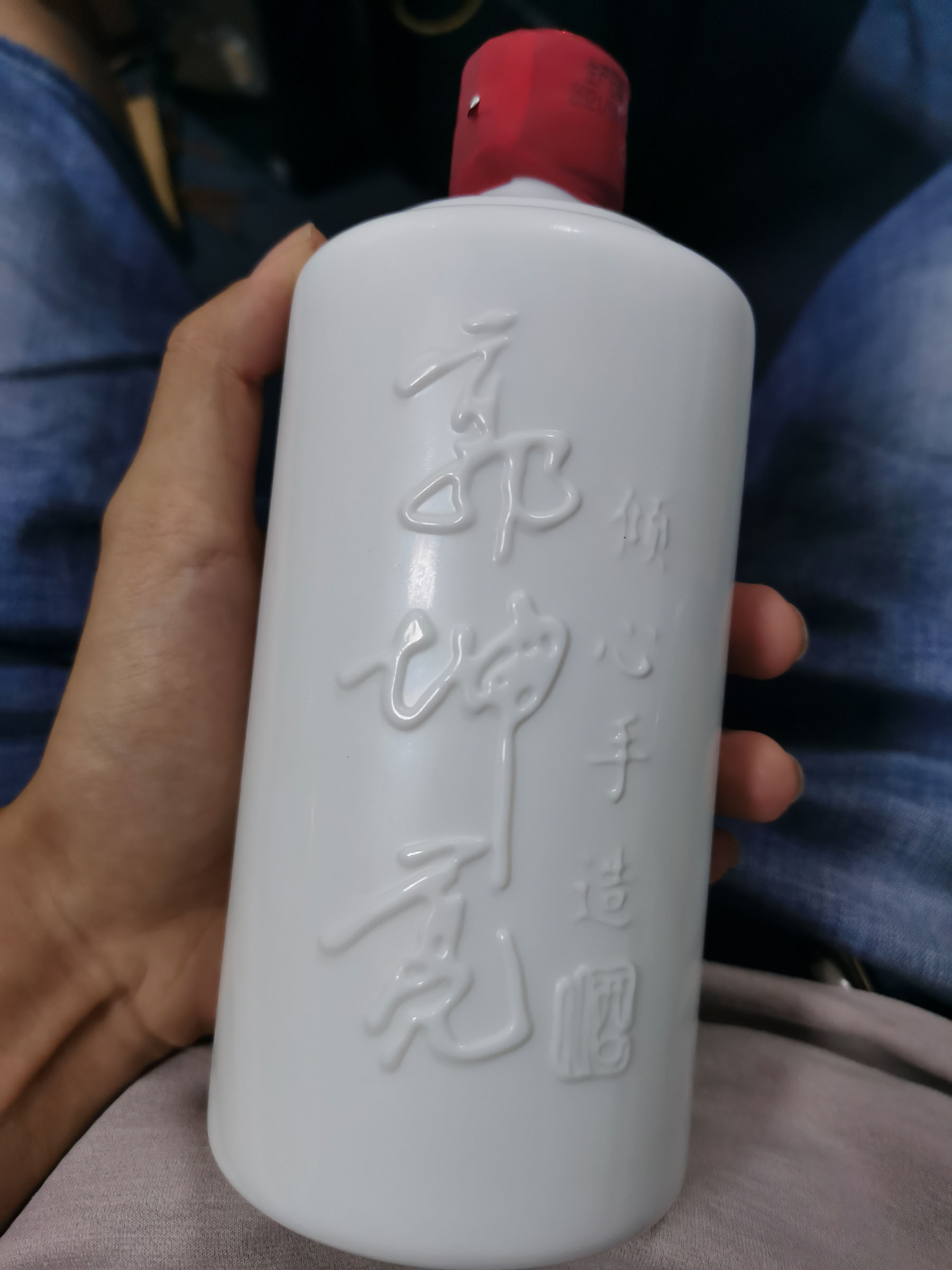 郭坤亮定制酒 柔雅醬香酒 商務(wù)接待用酒