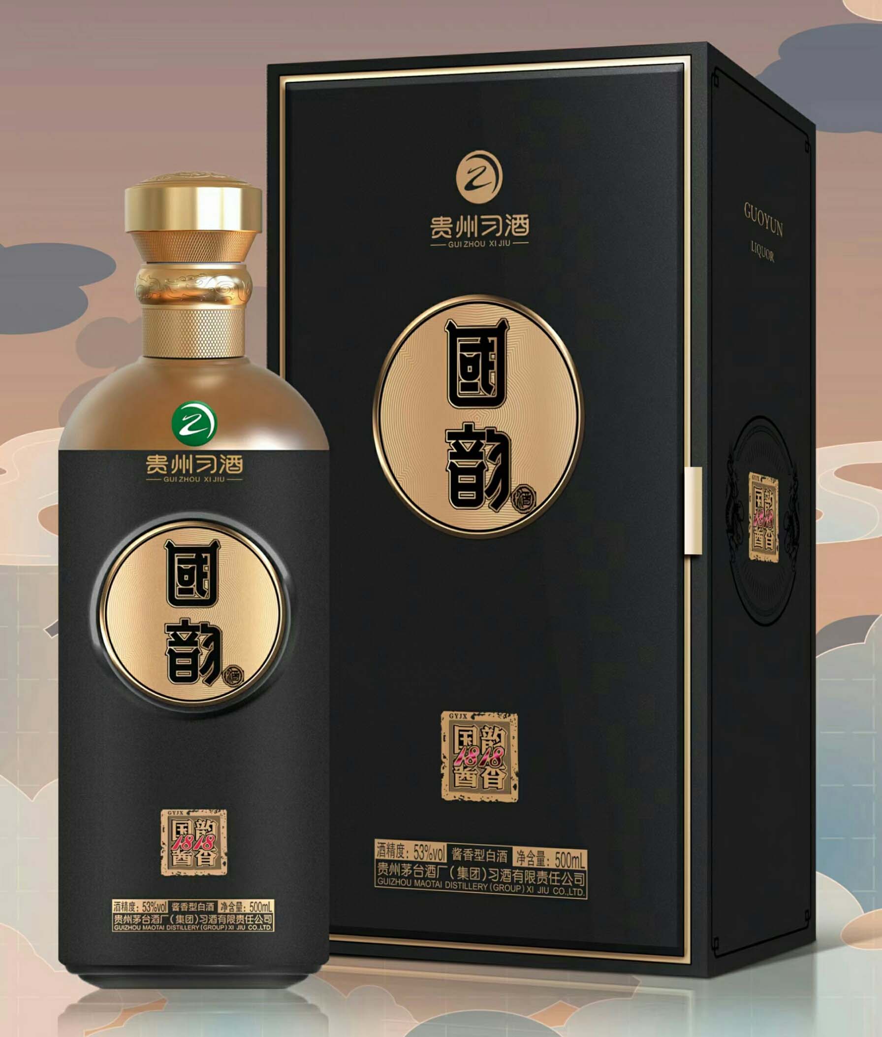 仁懷醬香酒（仁之信）53度500ml醬香型