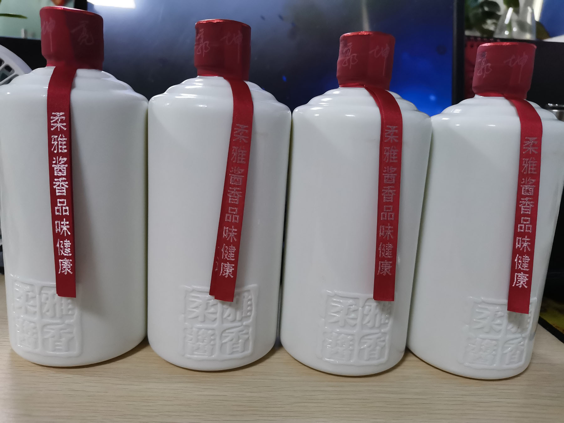 郭坤亮酒 柔雅醬香型白酒