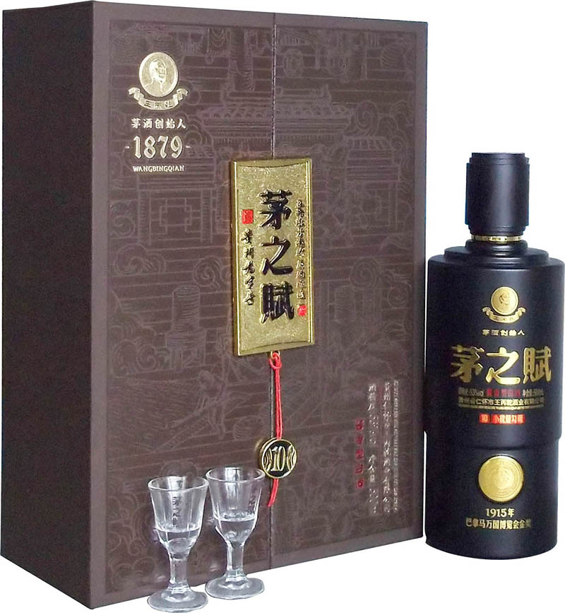 茅之赋10年 茅之赋酱香型白酒 商务宴请招待用酒