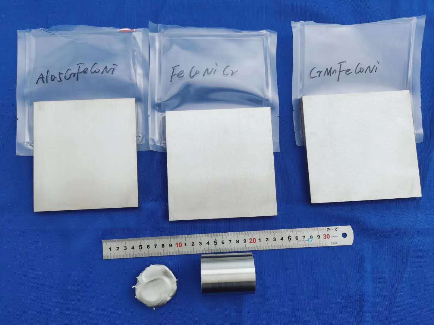 北京高熵合金生產(chǎn)廠家，專業(yè)提供高熵合金錠材，成份均勻，