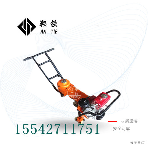 鞍鐵NLB-300內(nèi)燃螺絲機(柴油)高鐵養(yǎng)路設(shè)備生產(chǎn)原始圖片3