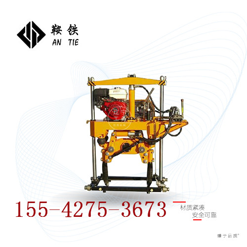 鞍鐵內燃搗固鎬ND-5.0搶修用機具產品介紹