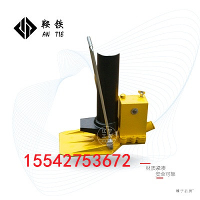 鞍鐵YBD-196液壓撥道器鐵路使用機具配件名稱