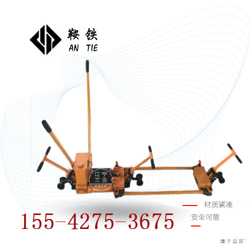 鞍鐵液壓雙項軌調YTF-400II軌道維修機具日常保養