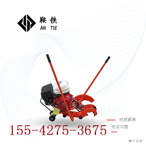 鞍鐵鐵路鋼軌鋸軌機_整機_現售發貨原始圖片2