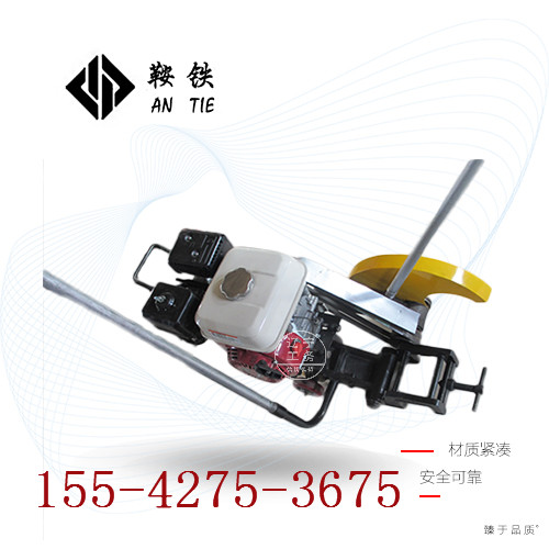 鞍鐵電動鋸軌機_設備廠_用途有哪些