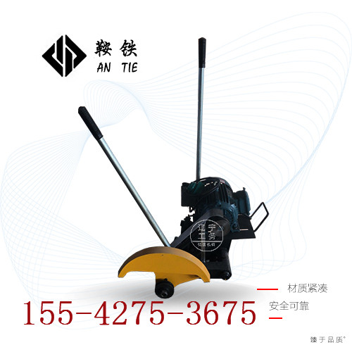 鞍鐵內燃鋸軌機_器材廠_附帶工具