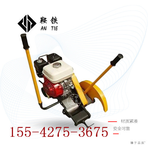 黃岡鞍鐵電動鋼軌切割機_銷售_品質(zhì)是寶效益要好