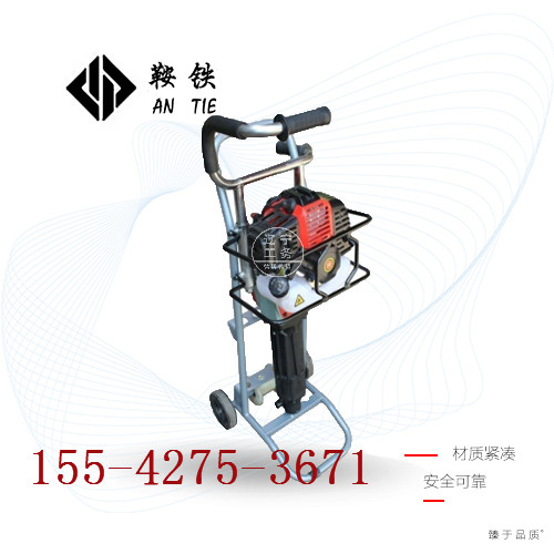 鞍鐵鐵路搗固鎬ND-40型鐵路養(yǎng)護(hù)設(shè)備扭矩
