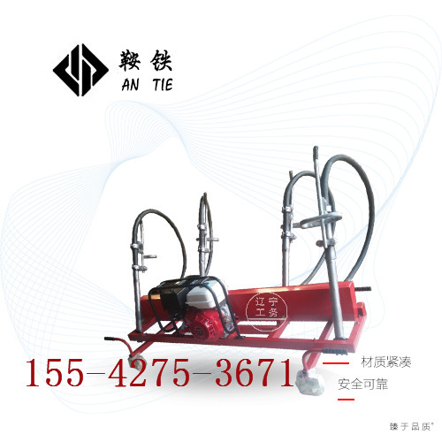 鞍鐵內(nèi)燃高頻軟軸搗固機(jī)ND-4.2×4型軌道搗固適用領(lǐng)域