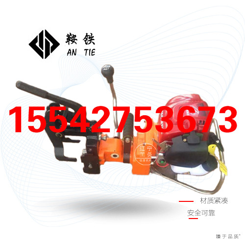 鞍鐵ZG-13電動(dòng)鉆孔機(jī)工務(wù)鐵路專用設(shè)備使用安裝指導(dǎo)?原始圖片2