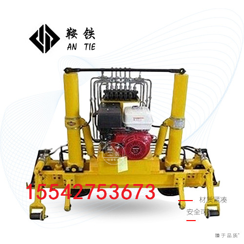 鞍鐵YQBJ-300×200液壓起撥道機器械生產工藝