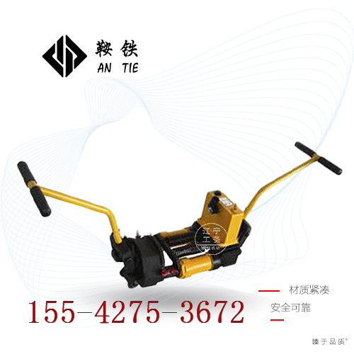 鞍鐵液壓?jiǎn)雾?xiàng)鋼軌縫隙調(diào)整器YTF-400軌道器材設(shè)備廠家推薦