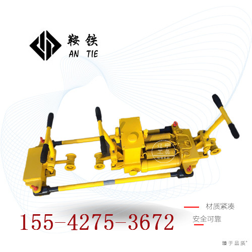 鞍鐵液壓雙項軌調YTF-400II軌道交通設備器材的使用條件