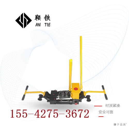 鞍铁液压推轨缝调整器GFT-40工务铁路维修机具2020新上市