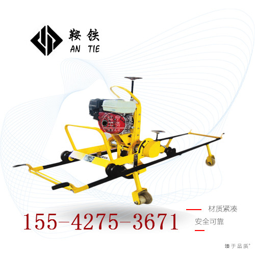 鞍鐵鋼軌斷面打磨機礦山器材相對優勢