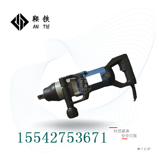 鞍鐵ND-550內燃螺栓扳手工務設備生產廠商