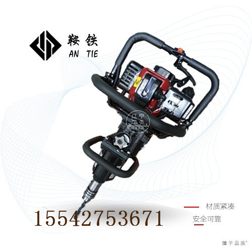 鞍鐵電動斷面打磨機軌道施工器材外形尺寸