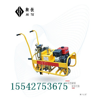 鞍鐵NLB-700型內(nèi)燃螺栓扳手批發(fā)具體參數(shù)原始圖片2